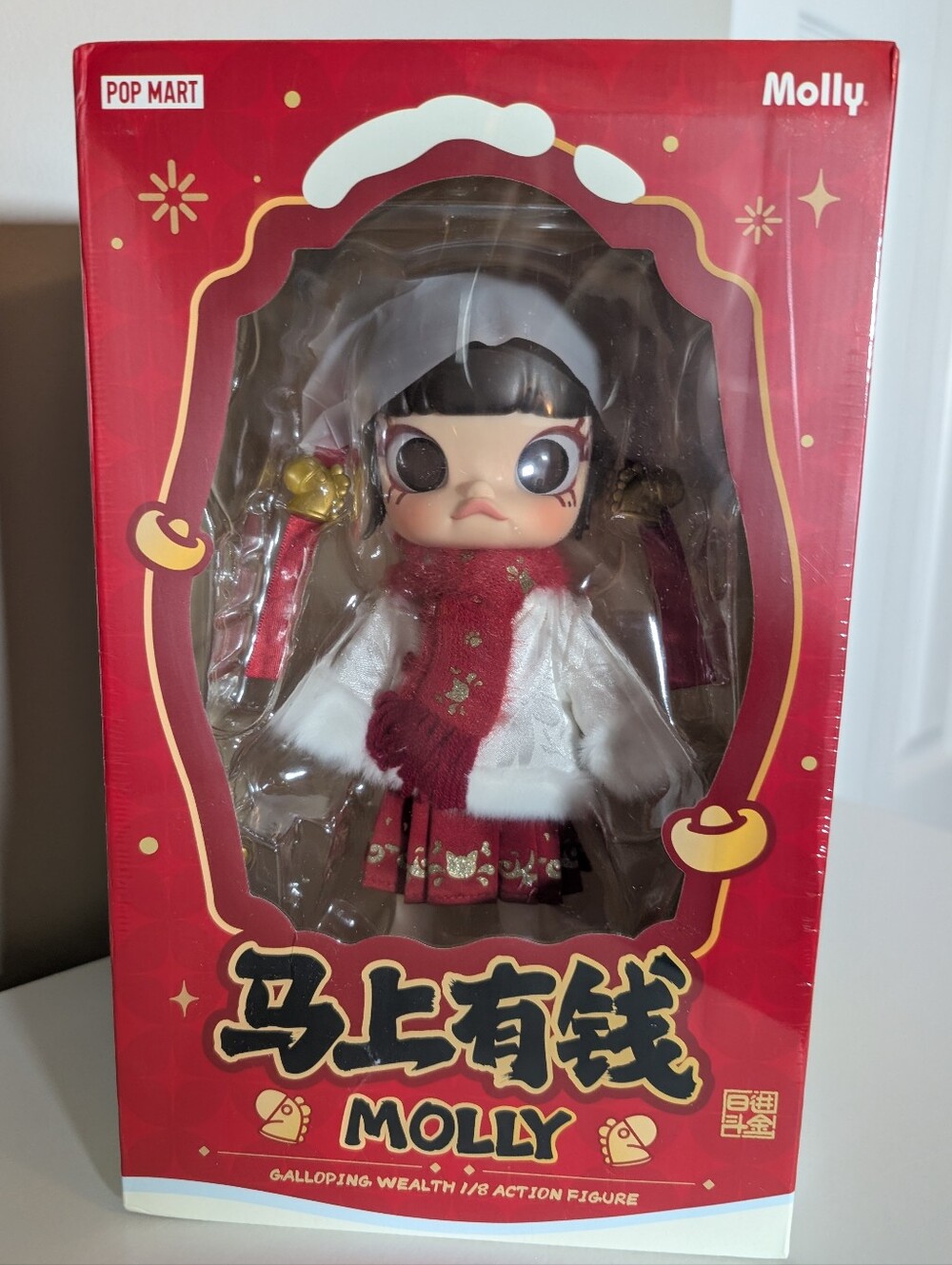 Molly Galloping Wealth 1/8 Action Figure